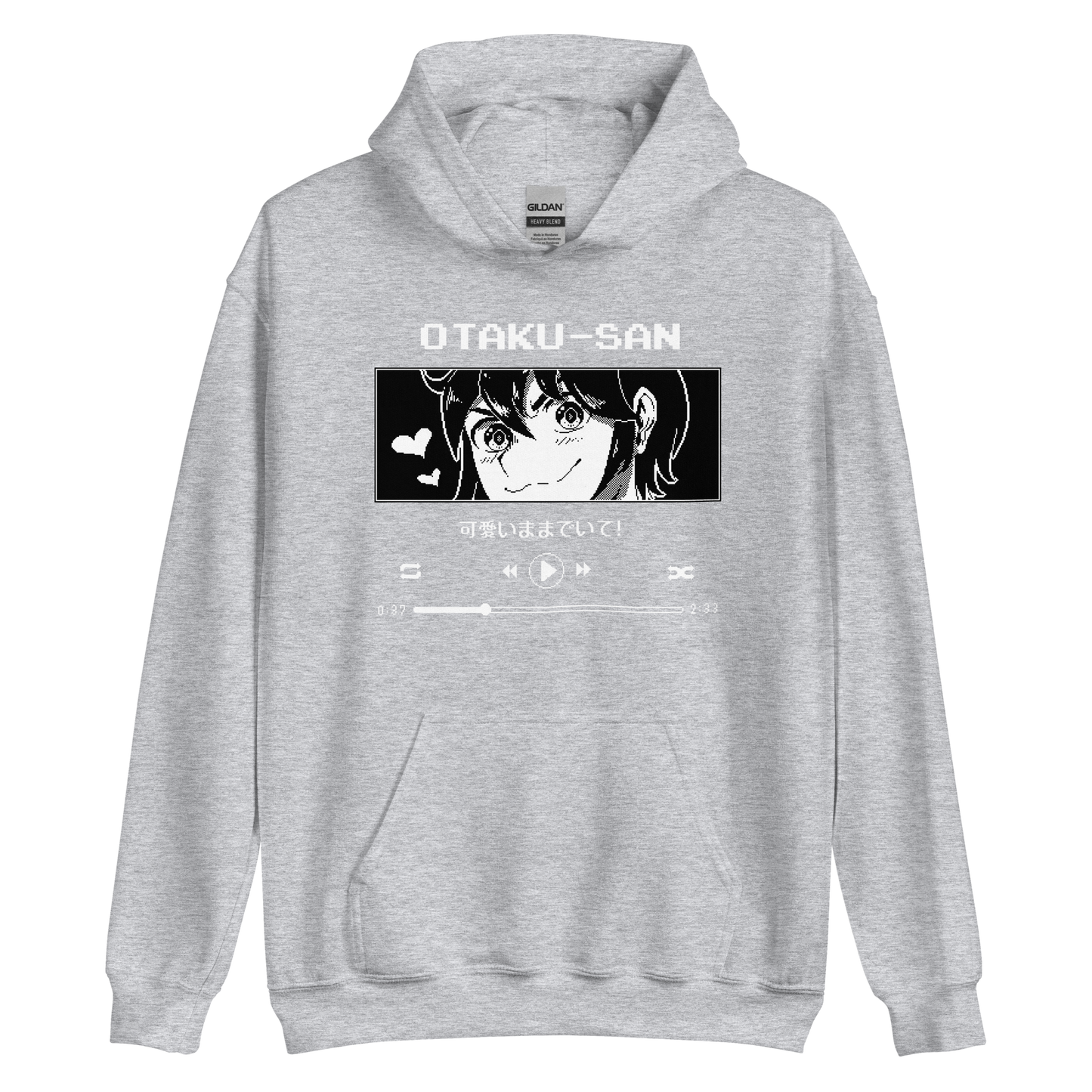 Otaku-San's Play Me Hoodie (Dark Colors)